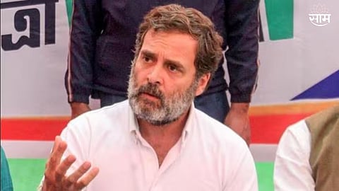 FIR Against Rahul Gandhi