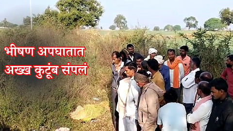 Hingoli Accident