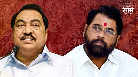 Maratha Reservation