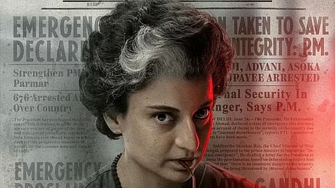Kangana Ranaut : कंगना यांचा इमर्जन्सी चित्रपट पुन्हा वादात, रिलीज डेट पुढे ढकलली, नेमकं कारण काय?
