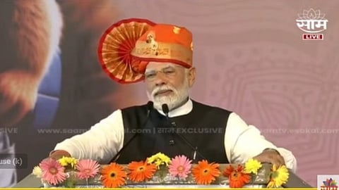 PM Modi Praises CM Eknath Shinde