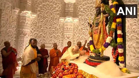 Ayodhya Ram mandir pran pratishtha