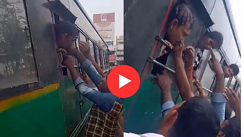 Andhra Pradesh Viral Bus Video