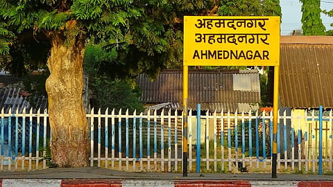 Ahmednagar Latest News