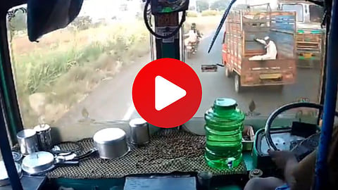 CCTV Video