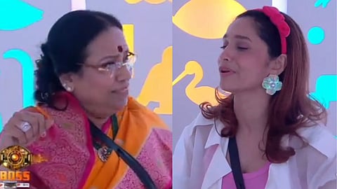 Ankita Lokhande Angry On Mother In Law