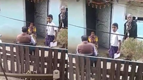 Maratha Reservation Survey