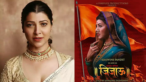 Tejaswini Pandit