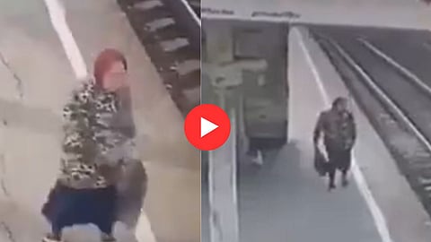 Viral Video New