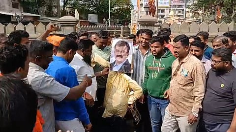 Protest against Jitendra Awhad over Ram comment