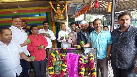 Ratnagiri Hapus