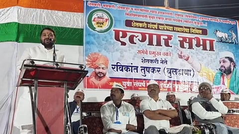 Ravikant Tupkar