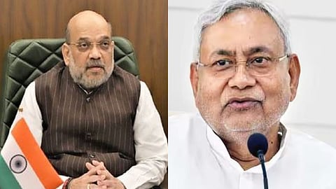 Bihar Politics Latest Marathi News