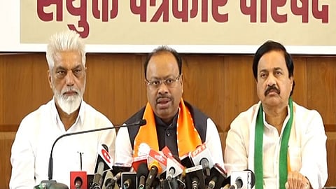 Mahayuti Press Conference