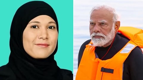 Maldives Minister Suspend