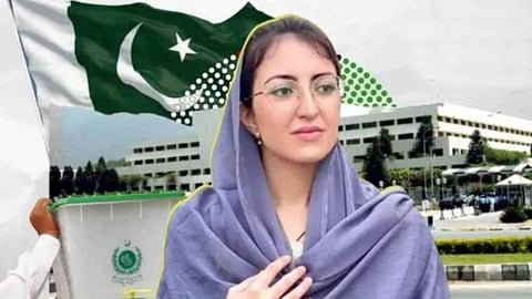Pakistan Elections
