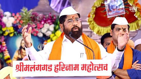 CM Eknath Shinde At Malanggad Harinam Saptah