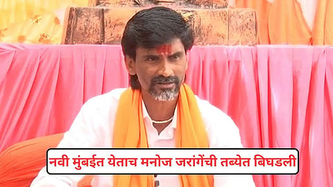 Manoj Jarange Health Update