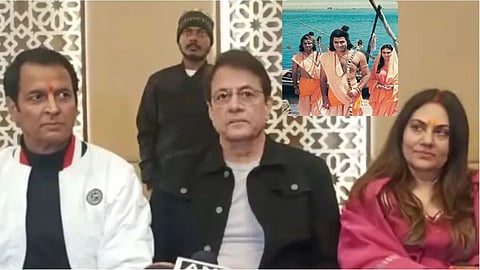 Ramayan Serial Star