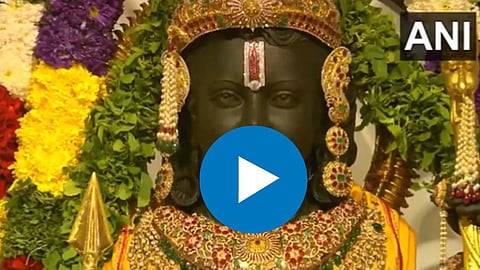 Ram Murti First Look