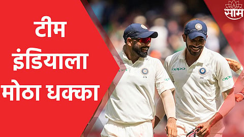 team india