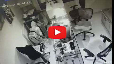 Pune Viral Video