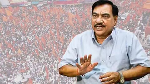 Maratha Reservation