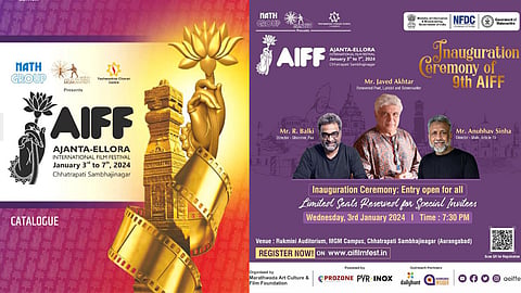 Ajantha Verul International Film Festival