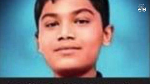 National Bravery Award