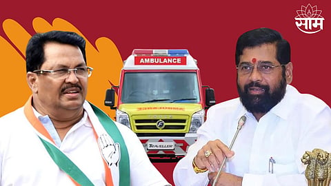 Vijay Wadettiwar On Government Ambulance Buying