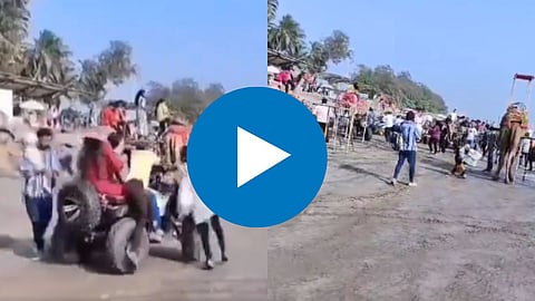 Viral Video