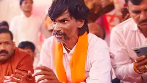 Maratha Survey