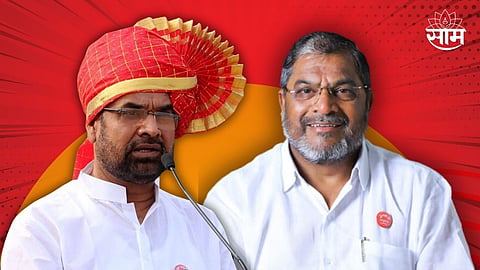 Maharashtra Politics
