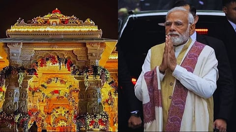 Ram Mandir