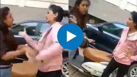Viral Video