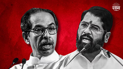 Maharashtra Politics