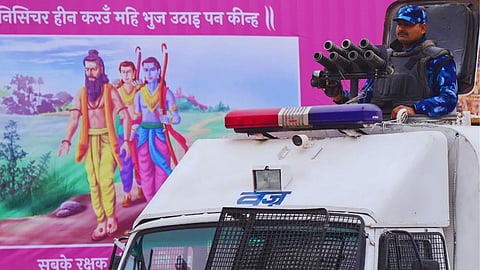 Ram Mandir Security
