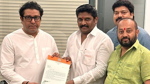 MNS News