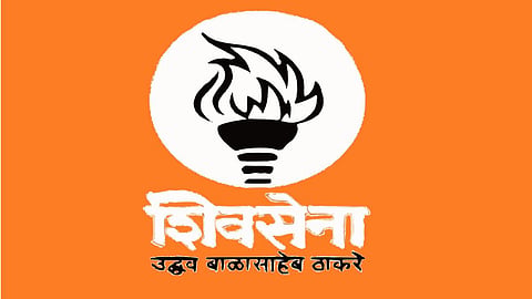 Shiv sena Thackeray Group