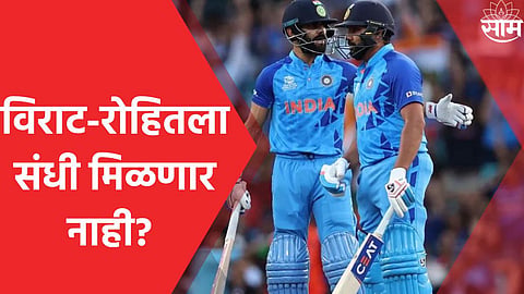 virat kohli rohit sharma