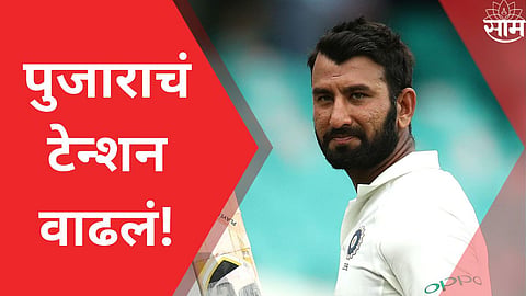 cheteshwar pujara