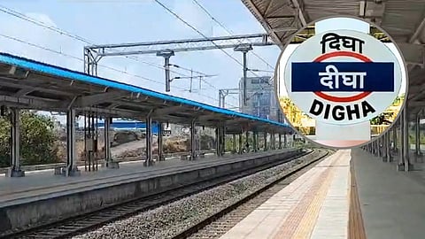 Digha Railway Station Opening Update: Trans Harbour Digha Railway Station Inaugurated by PM Narendra Modi on 12 January 2024