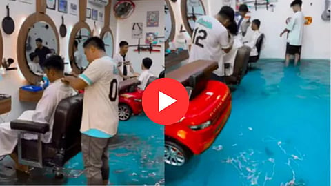 Water Salon Video: