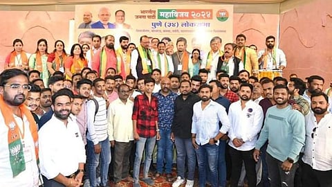 PUNE MNS