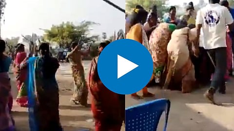 Viral Video