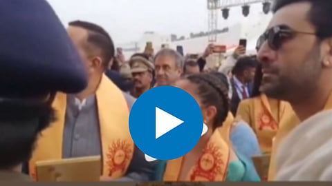 Ram Mandir News