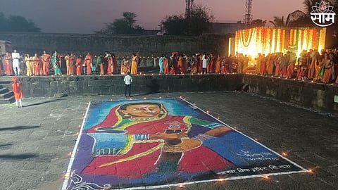 Rajmata Jijau Jayanti