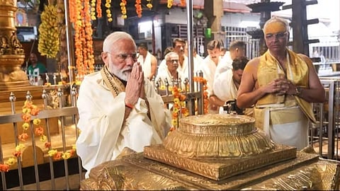 Ayodhya Ram Mandir inauguration live telecast in all cinema halls of Maharashtra