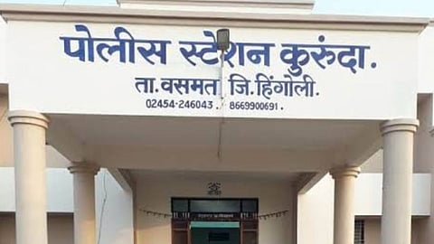 Hingoli Crime News