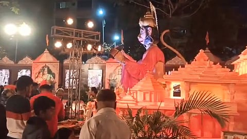 Badlapur Shri Ram Mahotsav